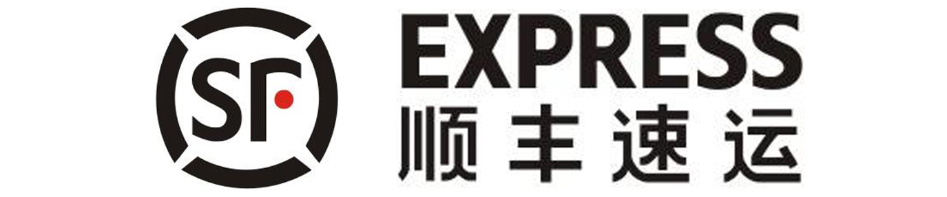 順豐速運.jpg