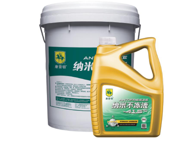 康普頓納米不凍液